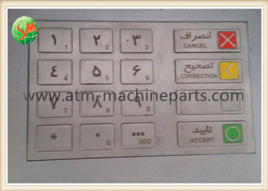 Il BANCOMAT originale di Wincor Nixdorf parte la versione di arabo di bancomat EPPV5 01750132146