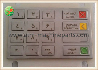 Versione persiana di riparazione EPPV5 della tastiera di Wincor per la macchina della banca