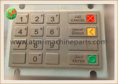 Arabo 1750155740 di riparazione delle parti di BANCOMAT della tastiera EPPV5 in azione