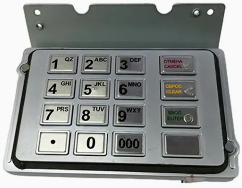 7130110300 Hyosung Ricambi EPP-8000r Tastiera ATM Modulo Hyosung ATM Ricambi Fornitura