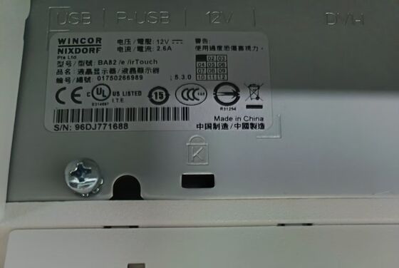 Wincor Nixdorf BA82 Touch Screen Pos Registratore di Cassa Monitor Display con alta qualità