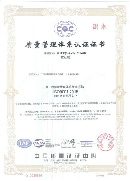 Porcellana GSM International Trade Co.,Ltd. Certificazioni